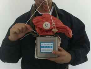 �����ֻ����ߵ�¼�������-����(�й�)�Ծ���