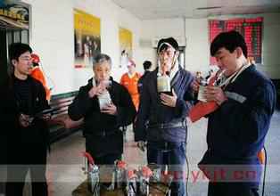 �Ծ����㽭�����ֻ����ߵ�¼�������-����(�й�)