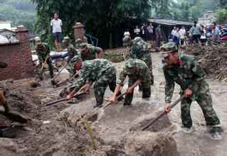 �����ֻ����ߵ�¼�������-����(�й�)��ȫ�豸